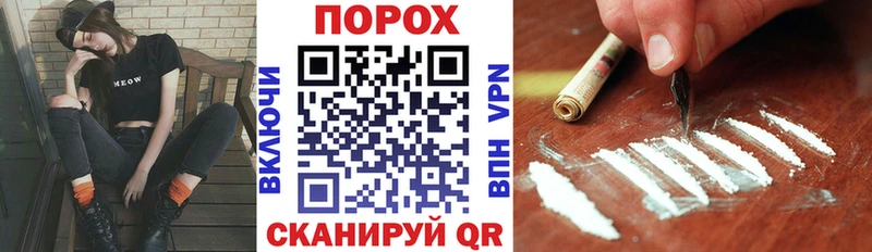 АМФ Розовый  Купить закладки  Нестеров 