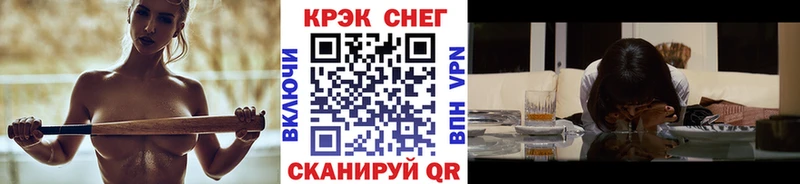 КОКАИН Колумбийский  Купить где  Нестеров 