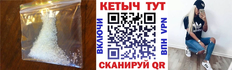 Купить где  Нестеров  Кетамин ketamine 