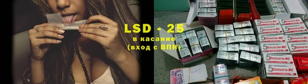 марки nbome Вязьма