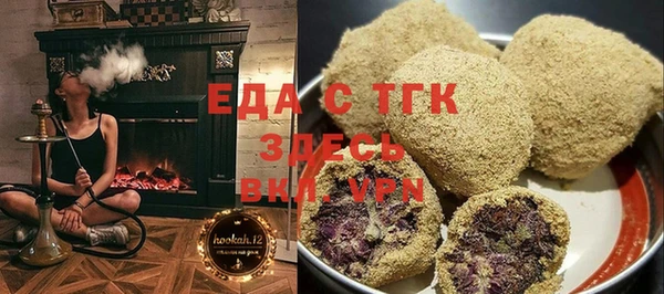 марки nbome Вязьма