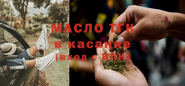 марки nbome Вязьма