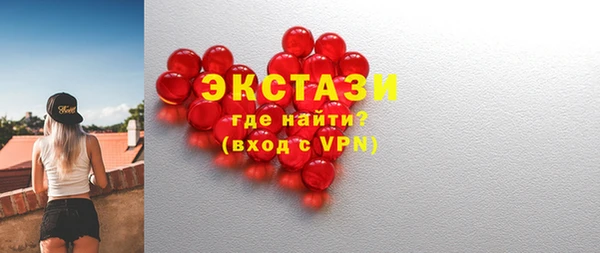 марки nbome Вязьма