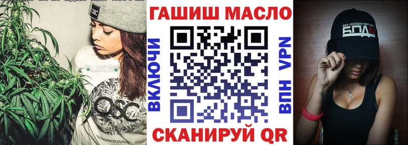 Купить где  Нестеров  Дистиллят ТГК жижа 